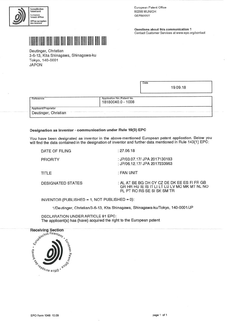 Eurpean patent of a fan unit invention.