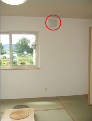 Japanese style room with a 'Seseragi®' on the wall.
