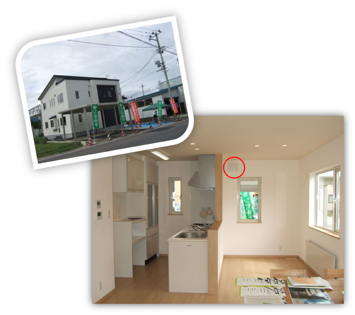 Newly built house with a 'Seseragi®' installed.