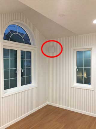 Room with a 'Seseragi®' installed.