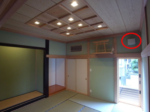Japanese style room with a 'Seseragi®' installed.