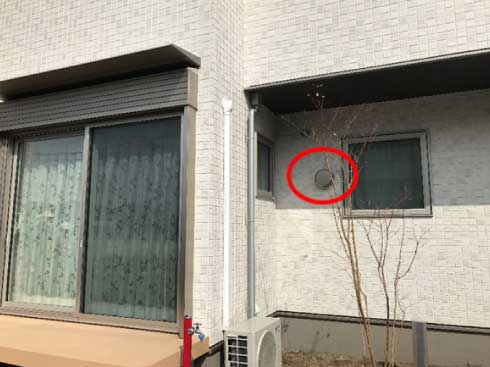 House front with a 'Seseragi®' installed.