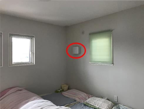 Bedroom with a 'Seseragi®' installed.