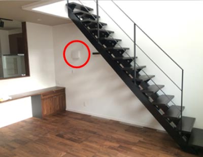 Staircase with a 'Seseragi®' installed.