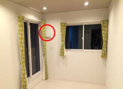 Room with a 'Seseragi®' installed.
