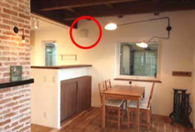 Dining room with a 'Seseragi®' installed.