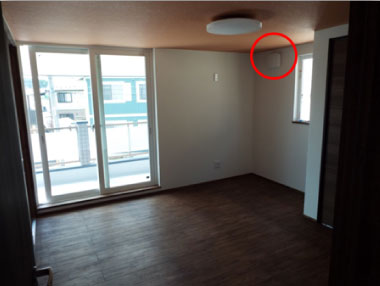 Room with a 'Seseragi®' installed.