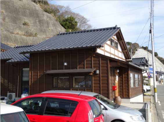 House front.