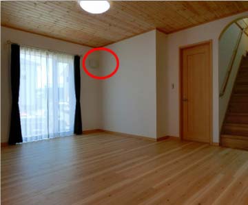 Room with a 'Seseragi®' installed.