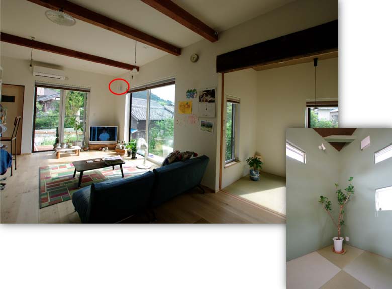 Living room with a 'Seseragi®' installed.